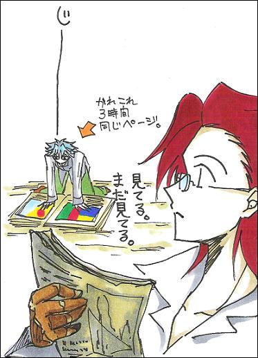 �ϥ��ɤν���