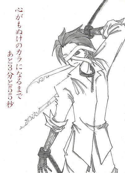 ��ˤ䤷�ʤ��������ε���̵�����顣