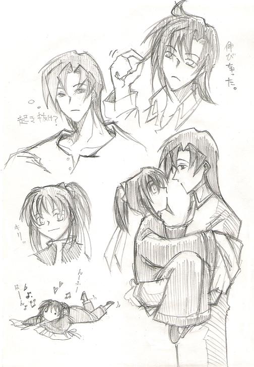 ��֥ե����򤷤�����롣