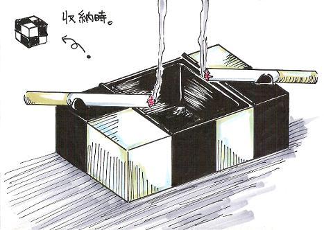 �ɡ��ɥӥ뷻��γ�����