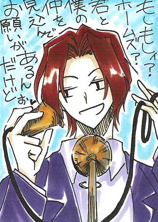 �֥�åɥ��ȥ꡼��