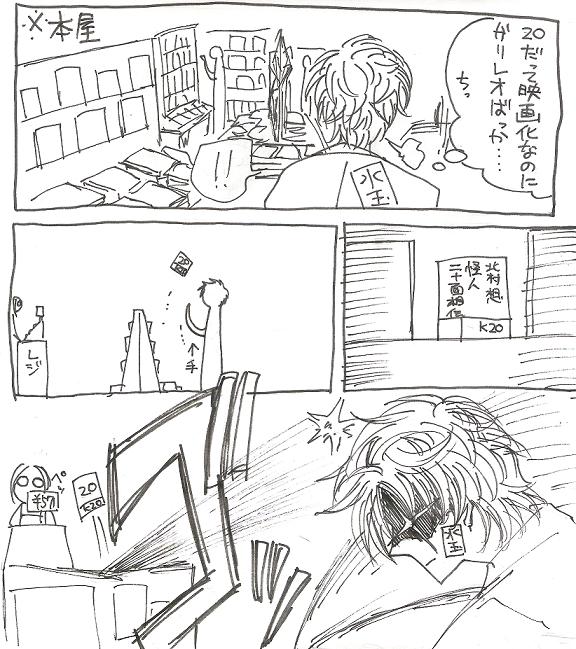 ��̤����